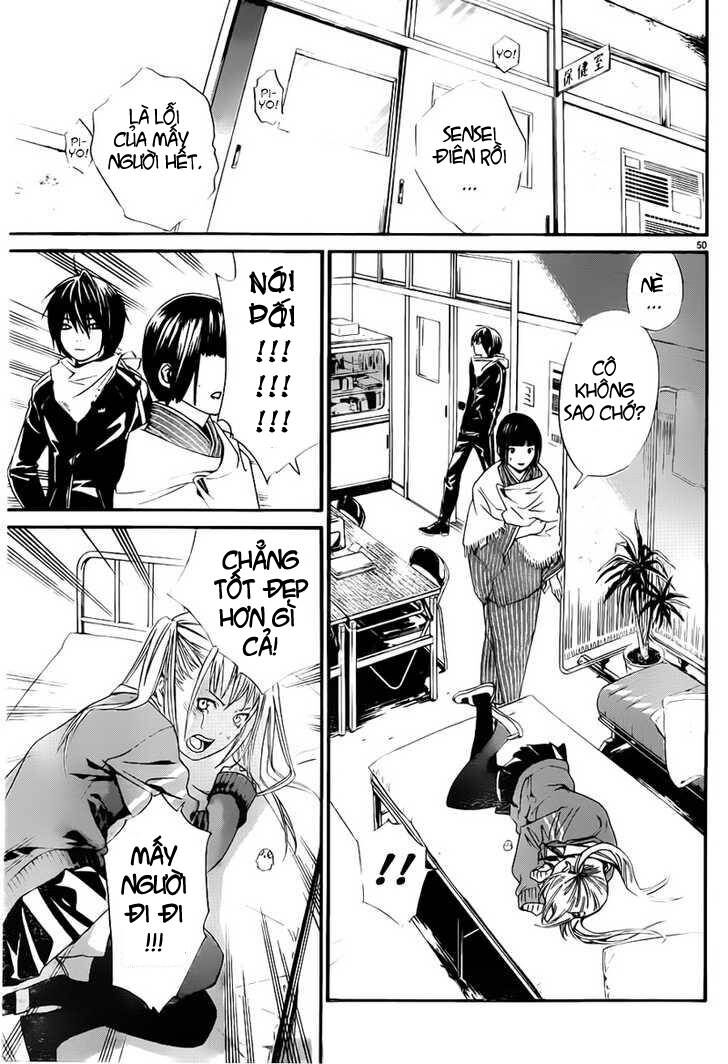 Vị Thần Lang Thang: Noragami Chapter 1 - Trang 2