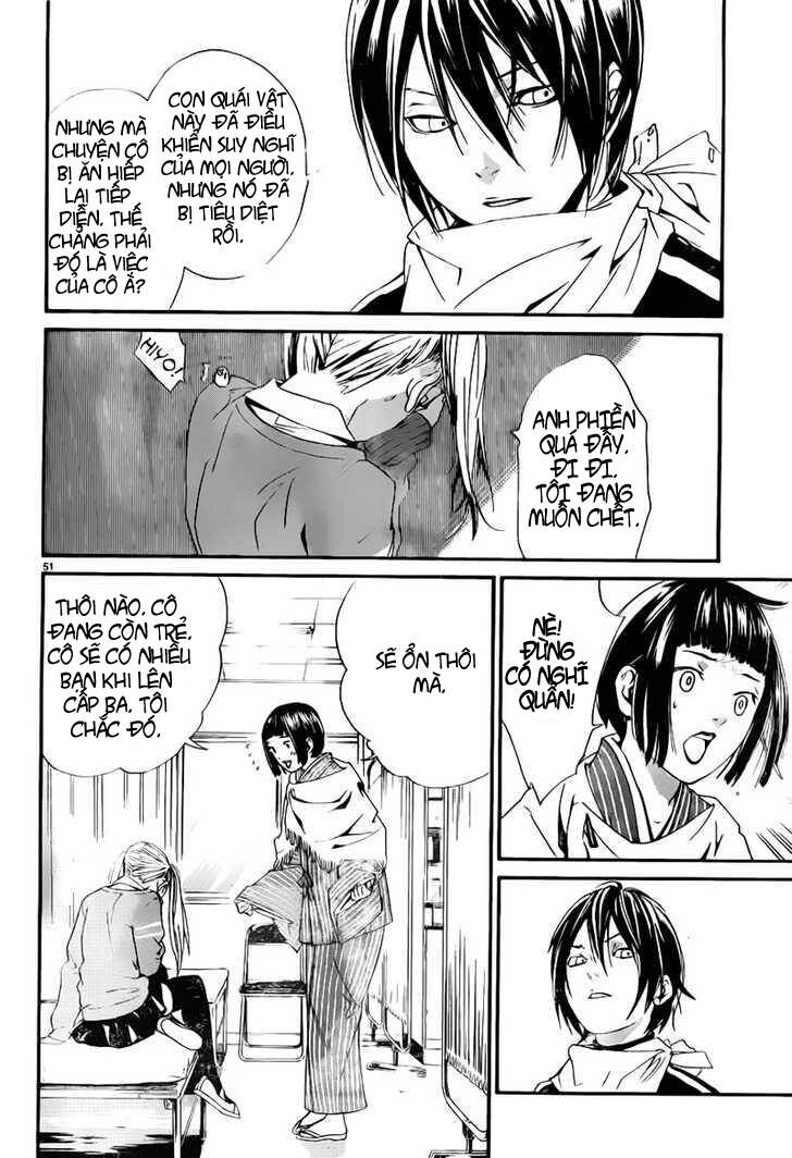 Vị Thần Lang Thang: Noragami Chapter 1 - Trang 2