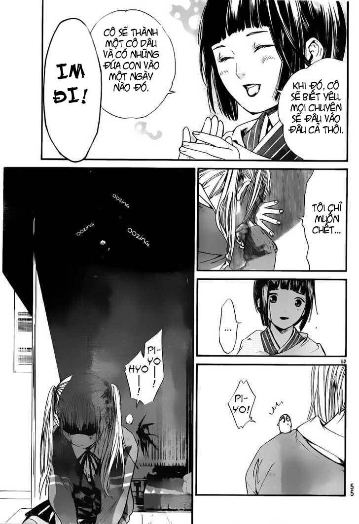 Vị Thần Lang Thang: Noragami Chapter 1 - Trang 2