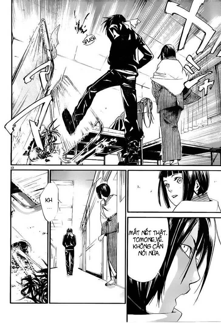 Vị Thần Lang Thang: Noragami Chapter 1 - Trang 2