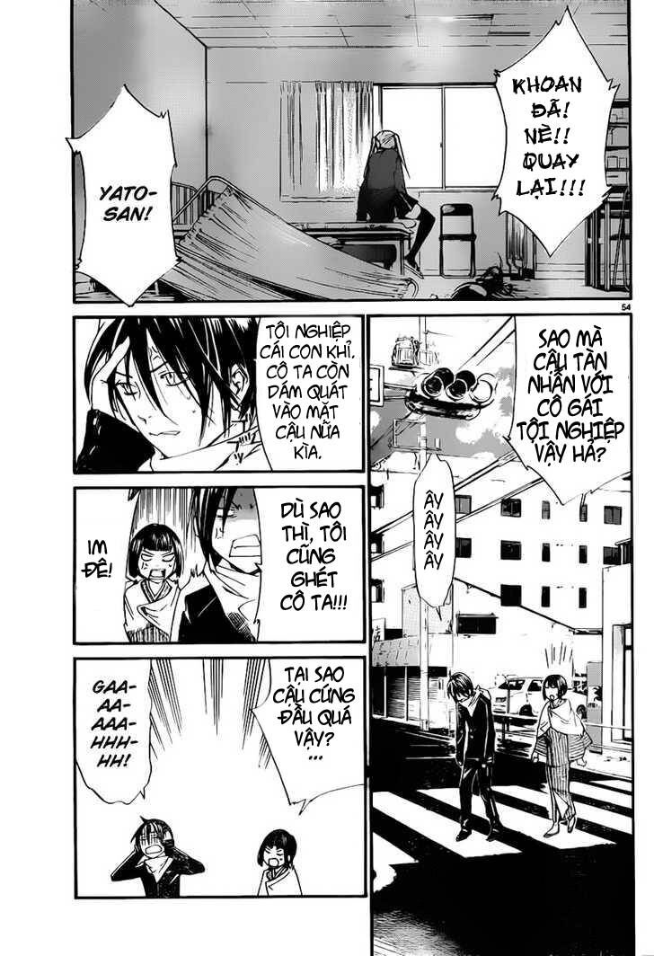 Vị Thần Lang Thang: Noragami Chapter 1 - Trang 2