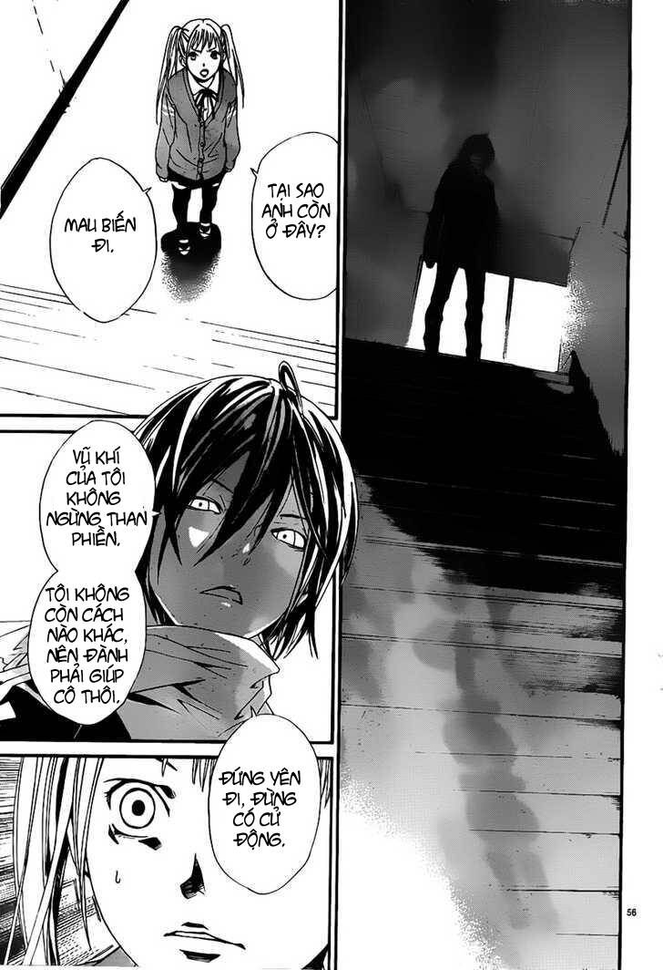 Vị Thần Lang Thang: Noragami Chapter 1 - Trang 2