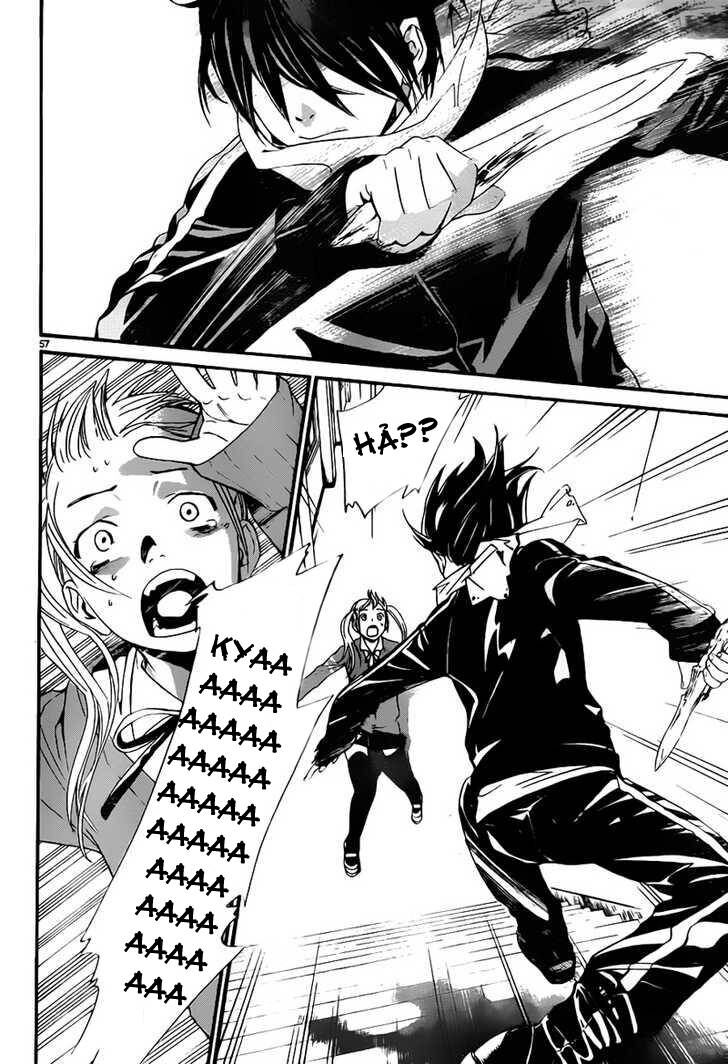 Vị Thần Lang Thang: Noragami Chapter 1 - Trang 2