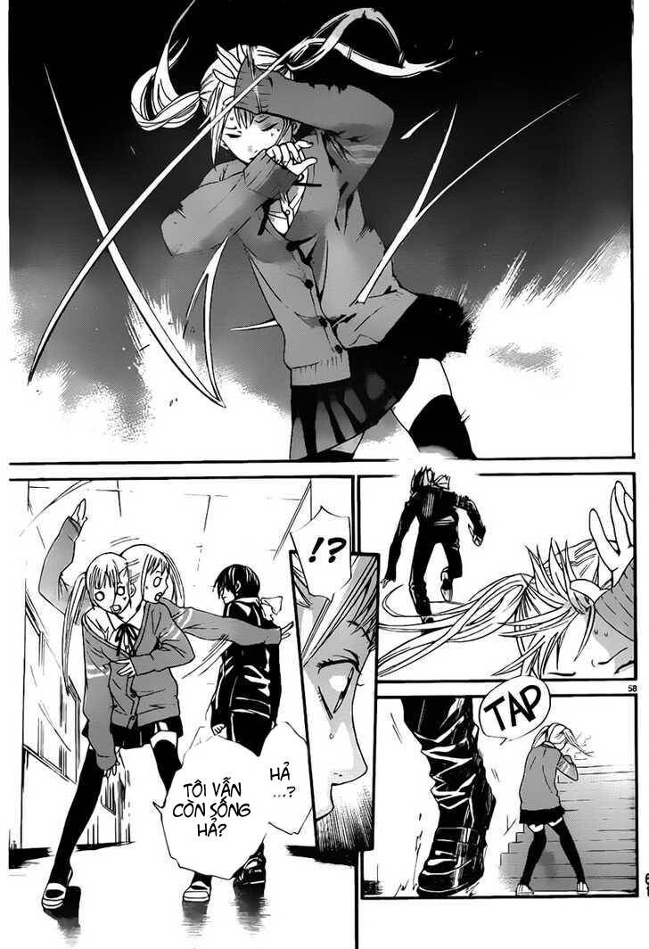 Vị Thần Lang Thang: Noragami Chapter 1 - Trang 2