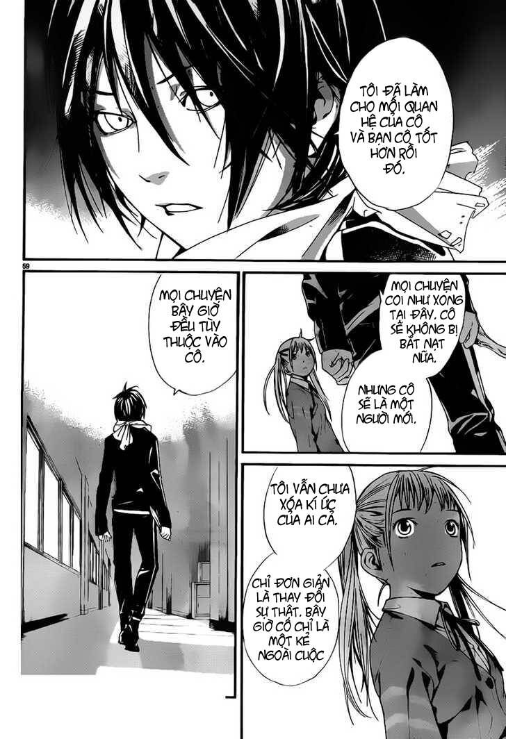 Vị Thần Lang Thang: Noragami Chapter 1 - Trang 2