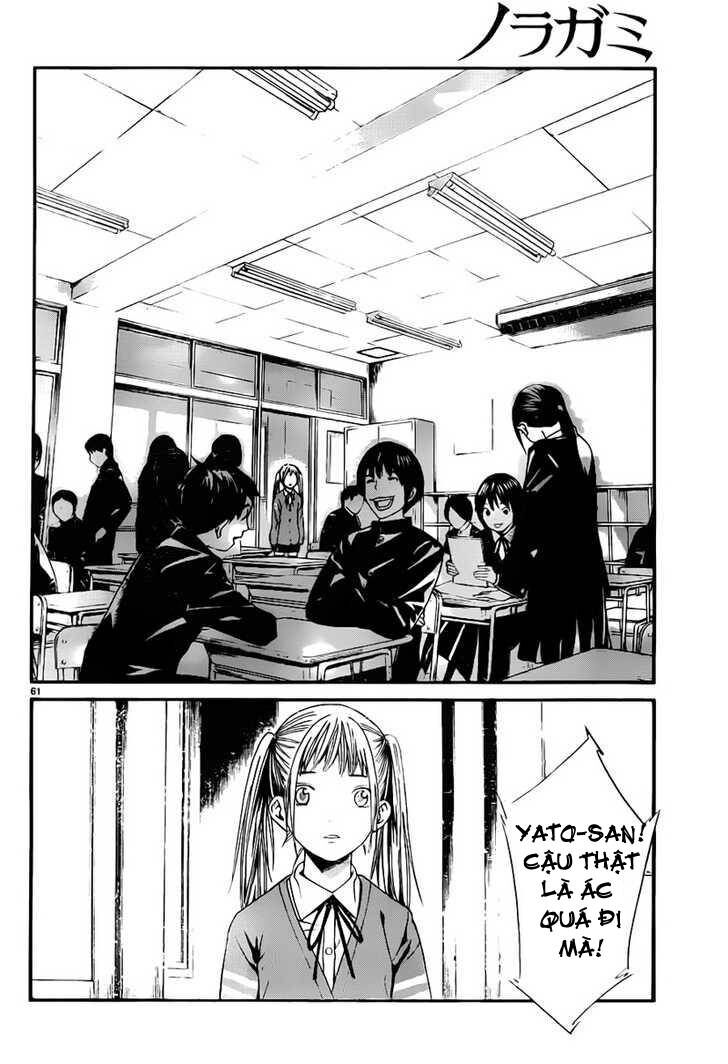 Vị Thần Lang Thang: Noragami Chapter 1 - Trang 2
