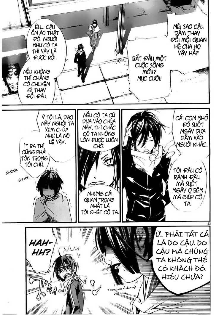 Vị Thần Lang Thang: Noragami Chapter 1 - Trang 2