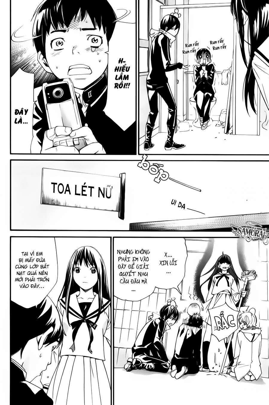 Vị Thần Lang Thang: Noragami Chapter 10 - Trang 2