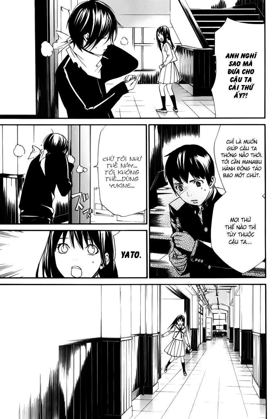 Vị Thần Lang Thang: Noragami Chapter 10 - Trang 2