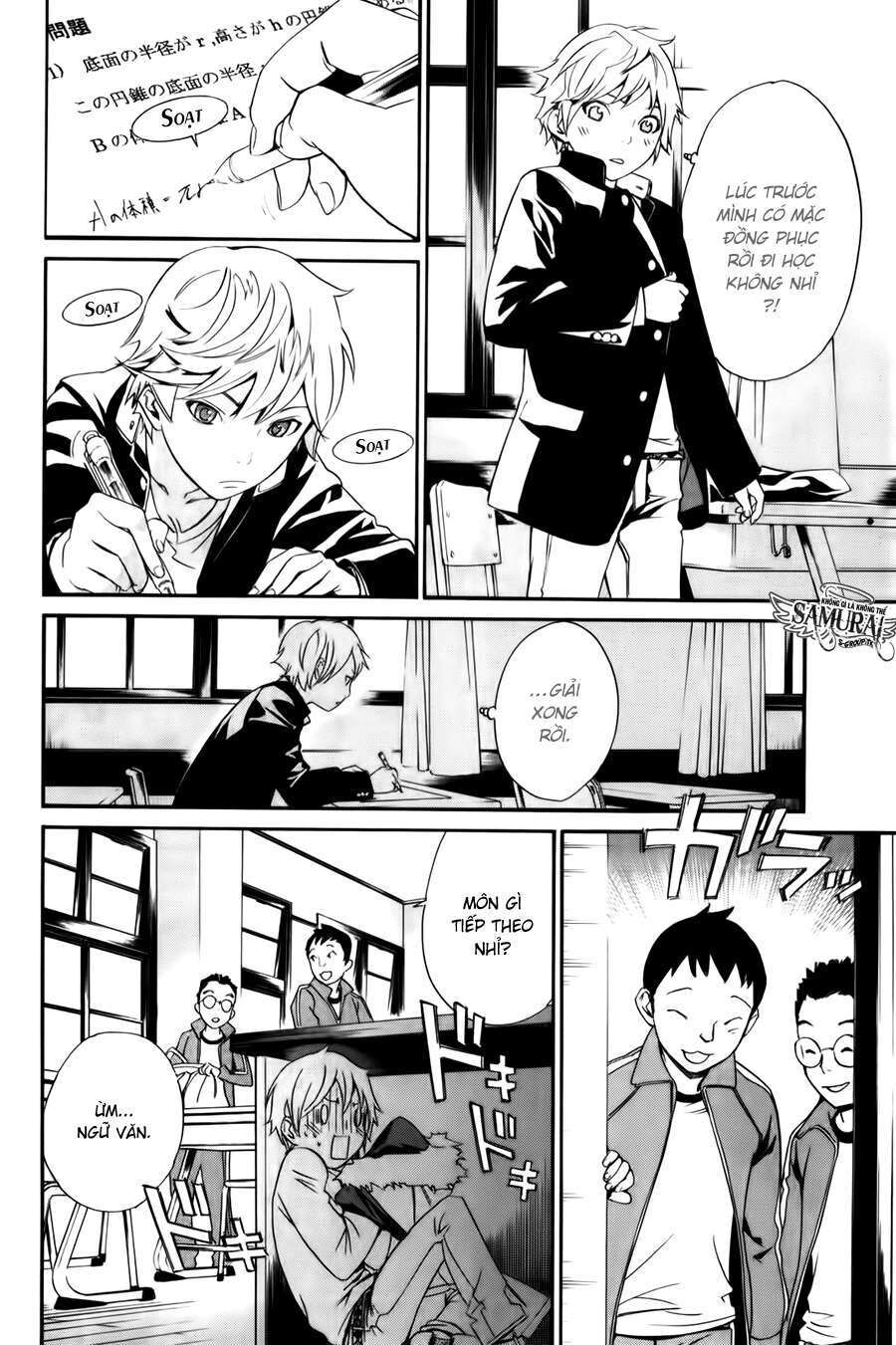 Vị Thần Lang Thang: Noragami Chapter 10 - Trang 2