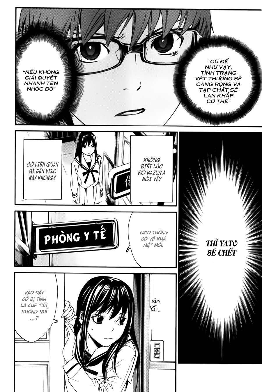 Vị Thần Lang Thang: Noragami Chapter 10 - Trang 2