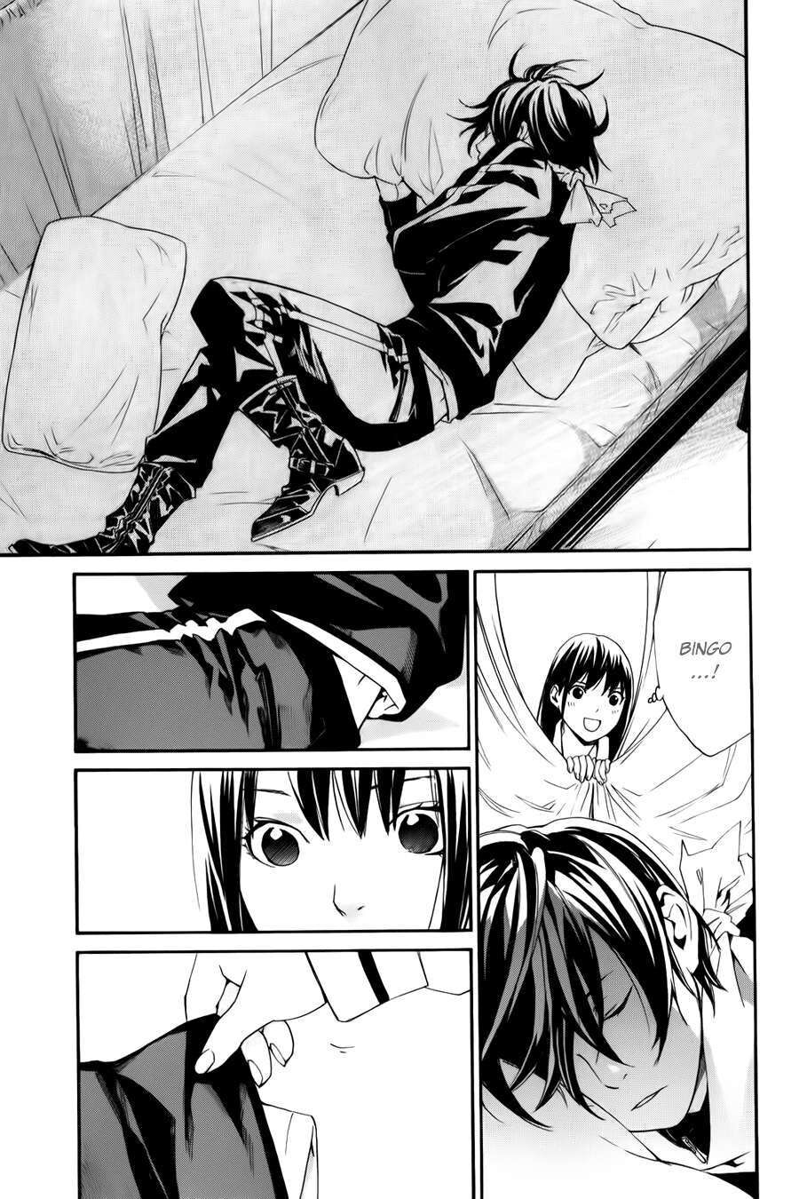 Vị Thần Lang Thang: Noragami Chapter 10 - Trang 2