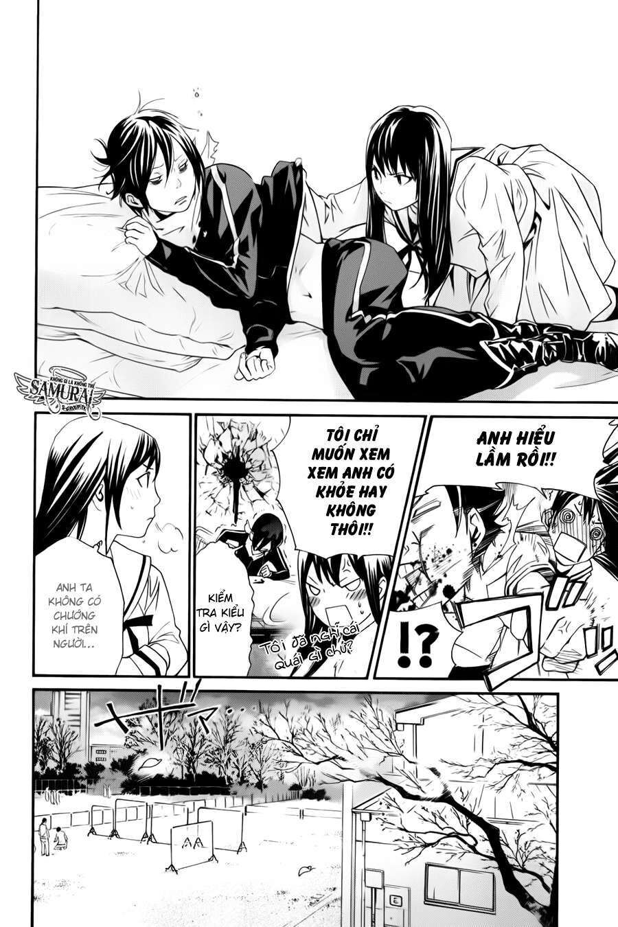 Vị Thần Lang Thang: Noragami Chapter 10 - Trang 2