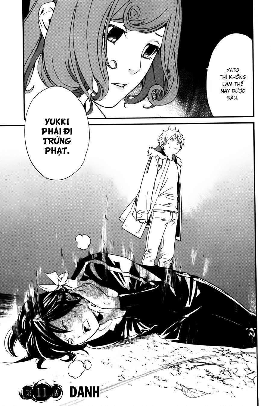 Vị Thần Lang Thang: Noragami Chapter 11 - Trang 2
