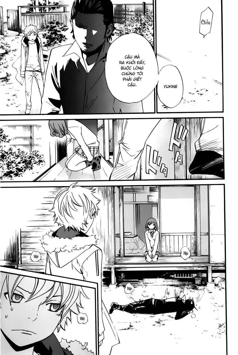 Vị Thần Lang Thang: Noragami Chapter 11 - Trang 2