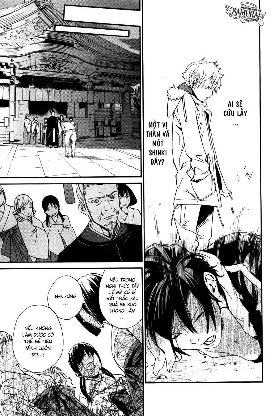 Vị Thần Lang Thang: Noragami Chapter 11 - Trang 2