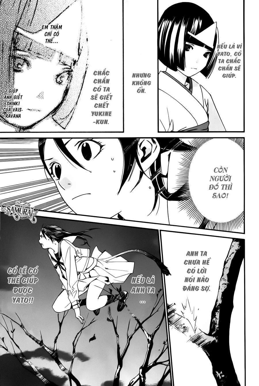 Vị Thần Lang Thang: Noragami Chapter 11 - Trang 2