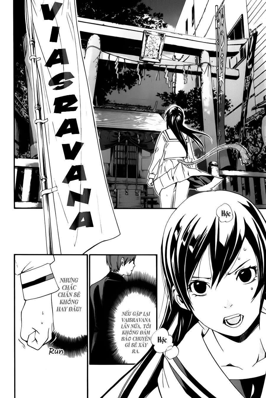 Vị Thần Lang Thang: Noragami Chapter 11 - Trang 2