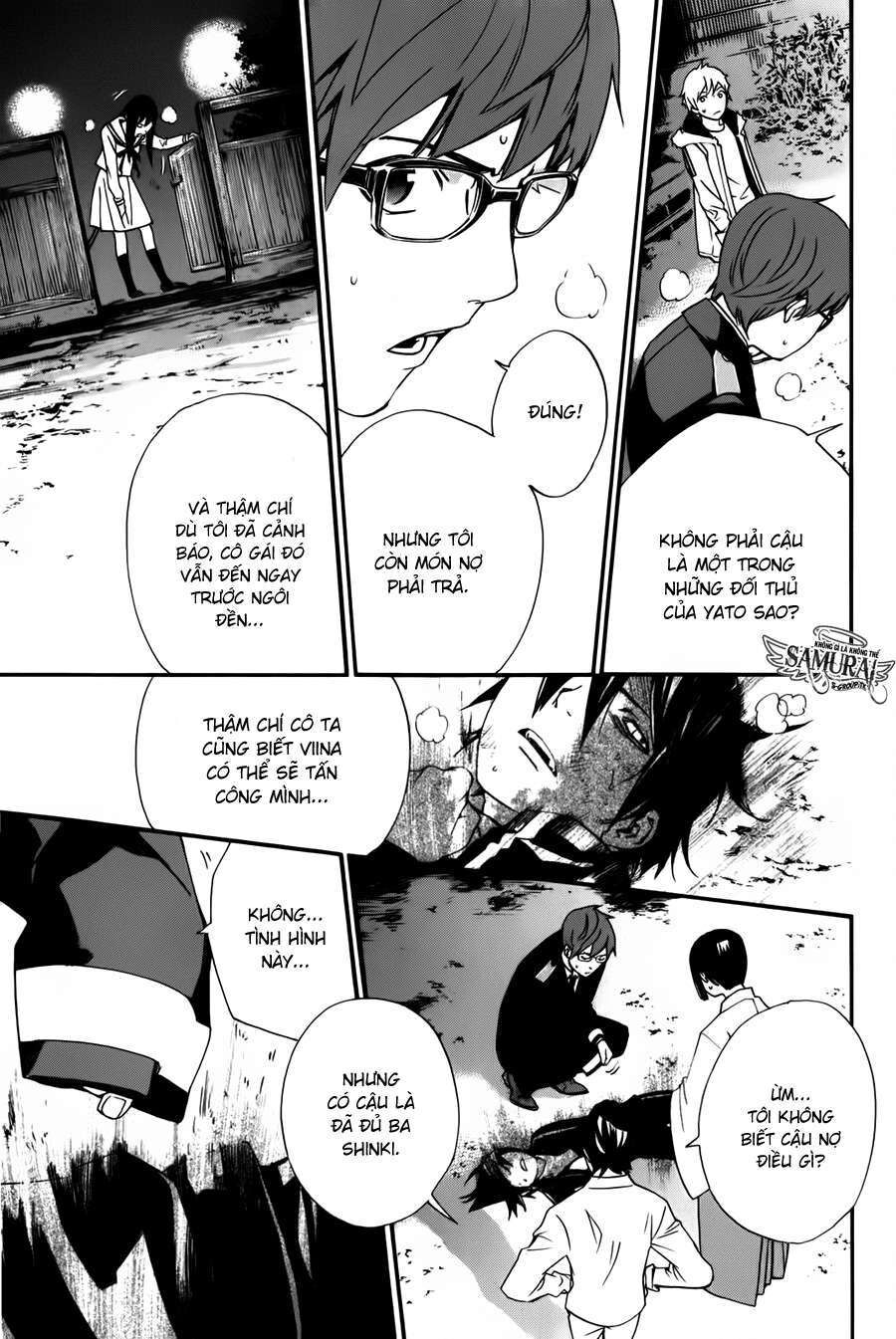 Vị Thần Lang Thang: Noragami Chapter 11 - Trang 2