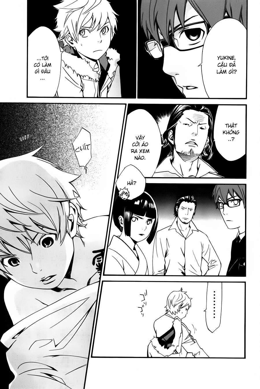 Vị Thần Lang Thang: Noragami Chapter 11 - Trang 2