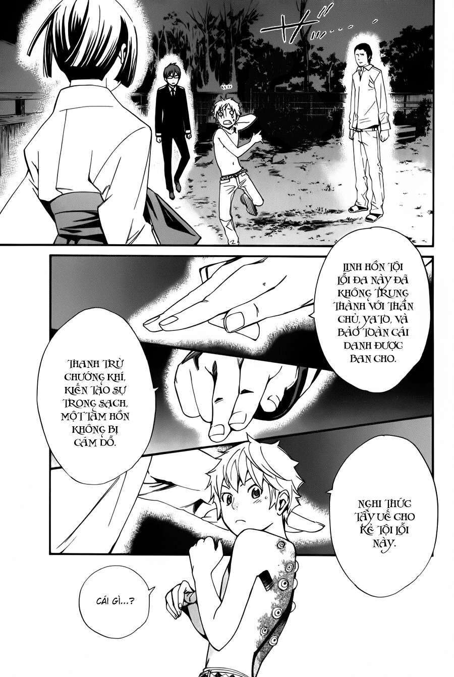 Vị Thần Lang Thang: Noragami Chapter 11 - Trang 2