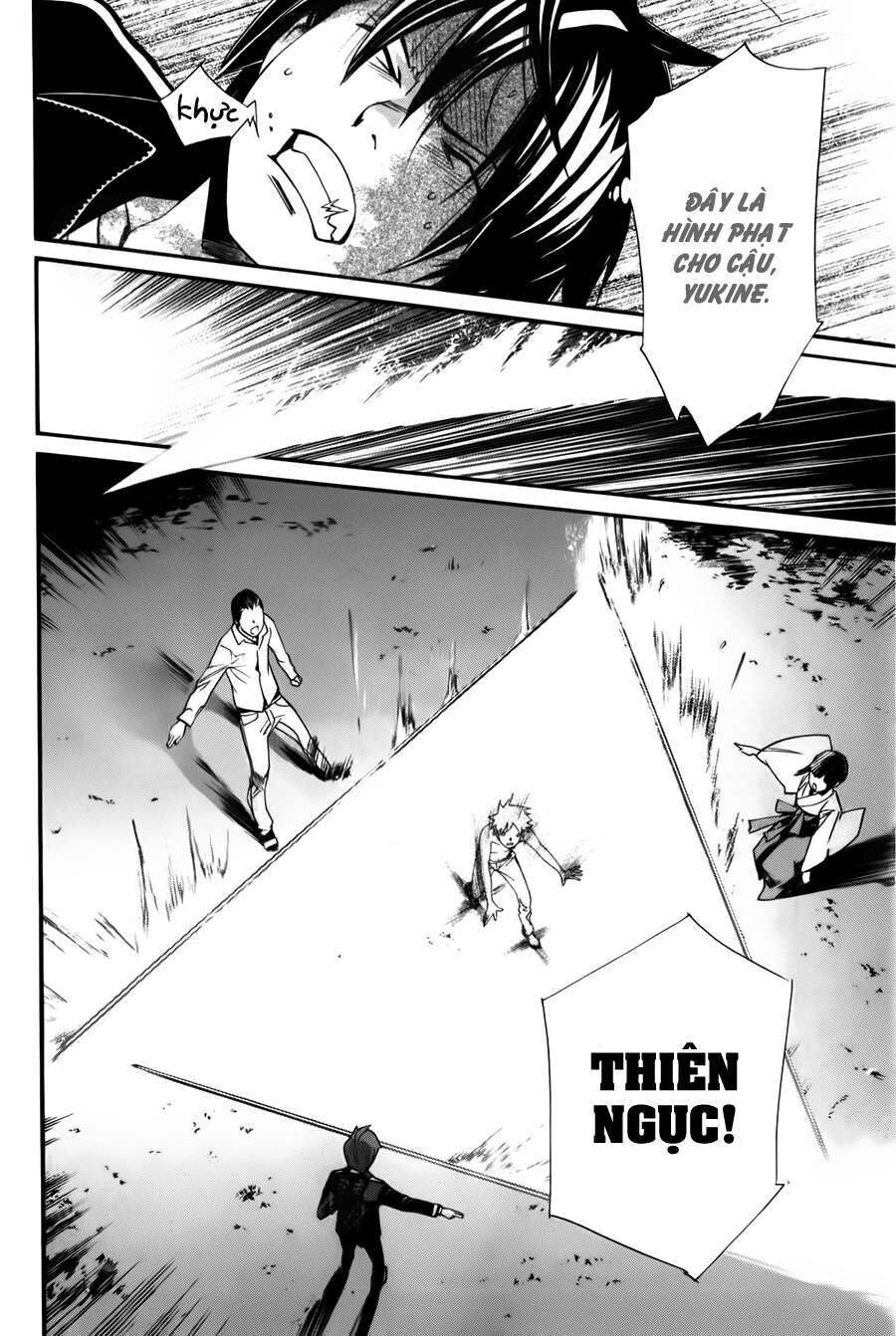 Vị Thần Lang Thang: Noragami Chapter 11 - Trang 2