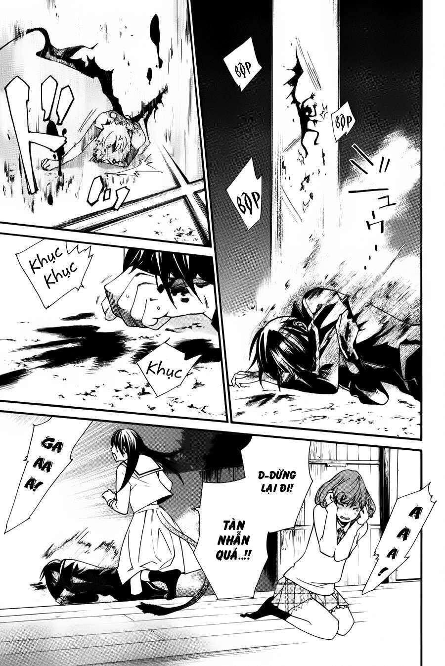 Vị Thần Lang Thang: Noragami Chapter 11 - Trang 2