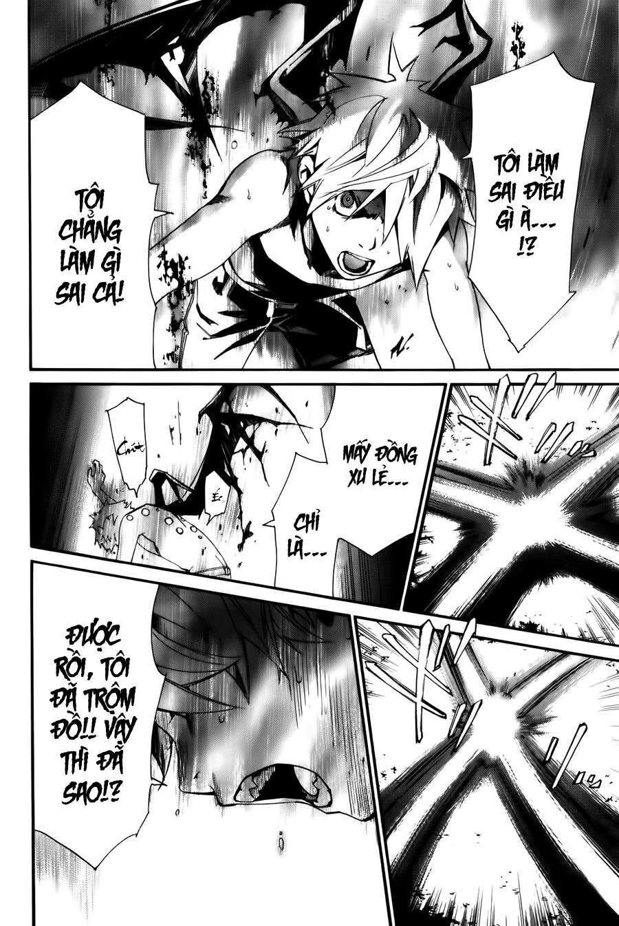 Vị Thần Lang Thang: Noragami Chapter 11 - Trang 2