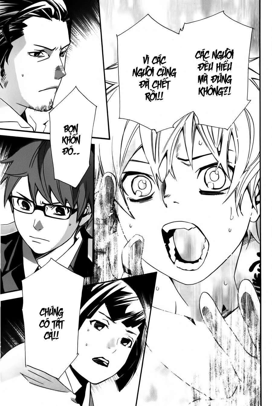 Vị Thần Lang Thang: Noragami Chapter 11 - Trang 2