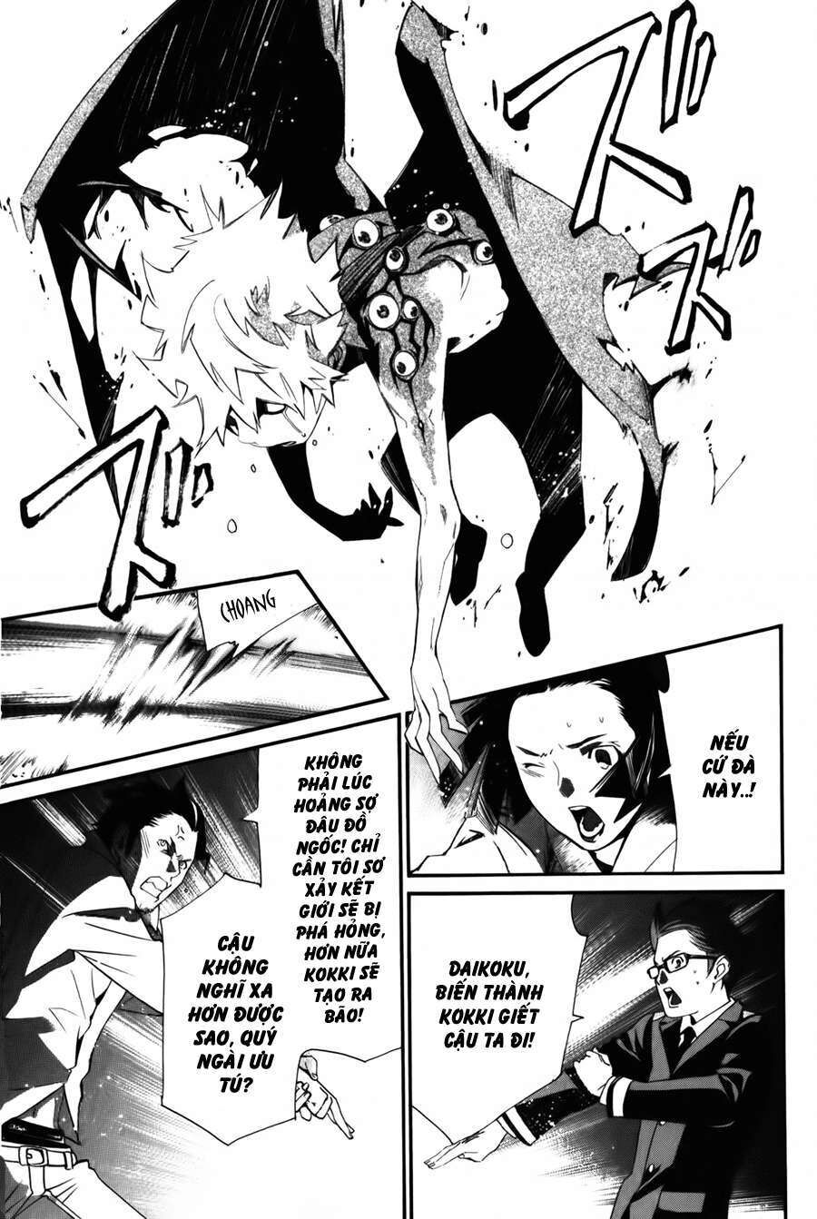 Vị Thần Lang Thang: Noragami Chapter 11 - Trang 2
