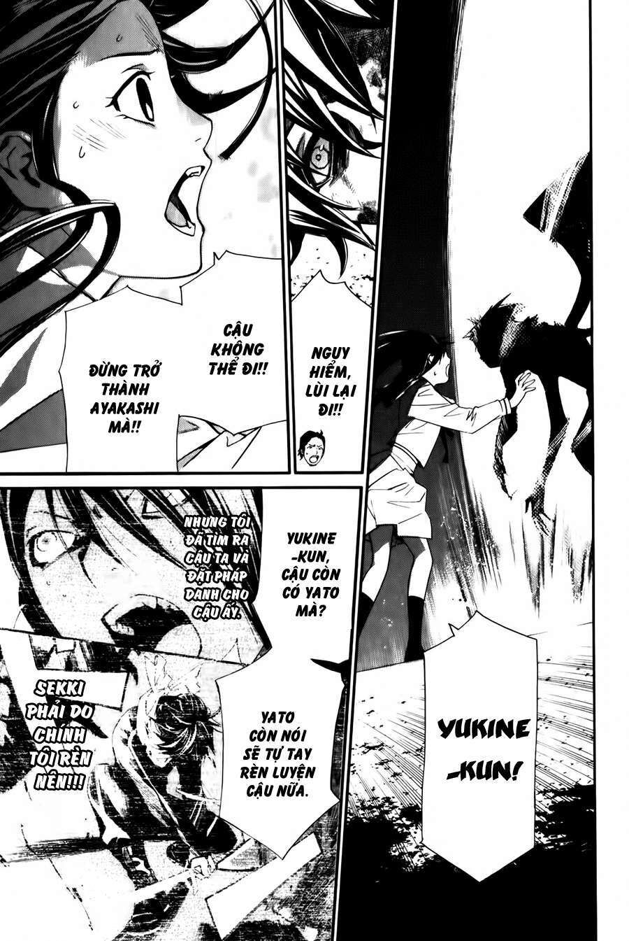 Vị Thần Lang Thang: Noragami Chapter 11 - Trang 2