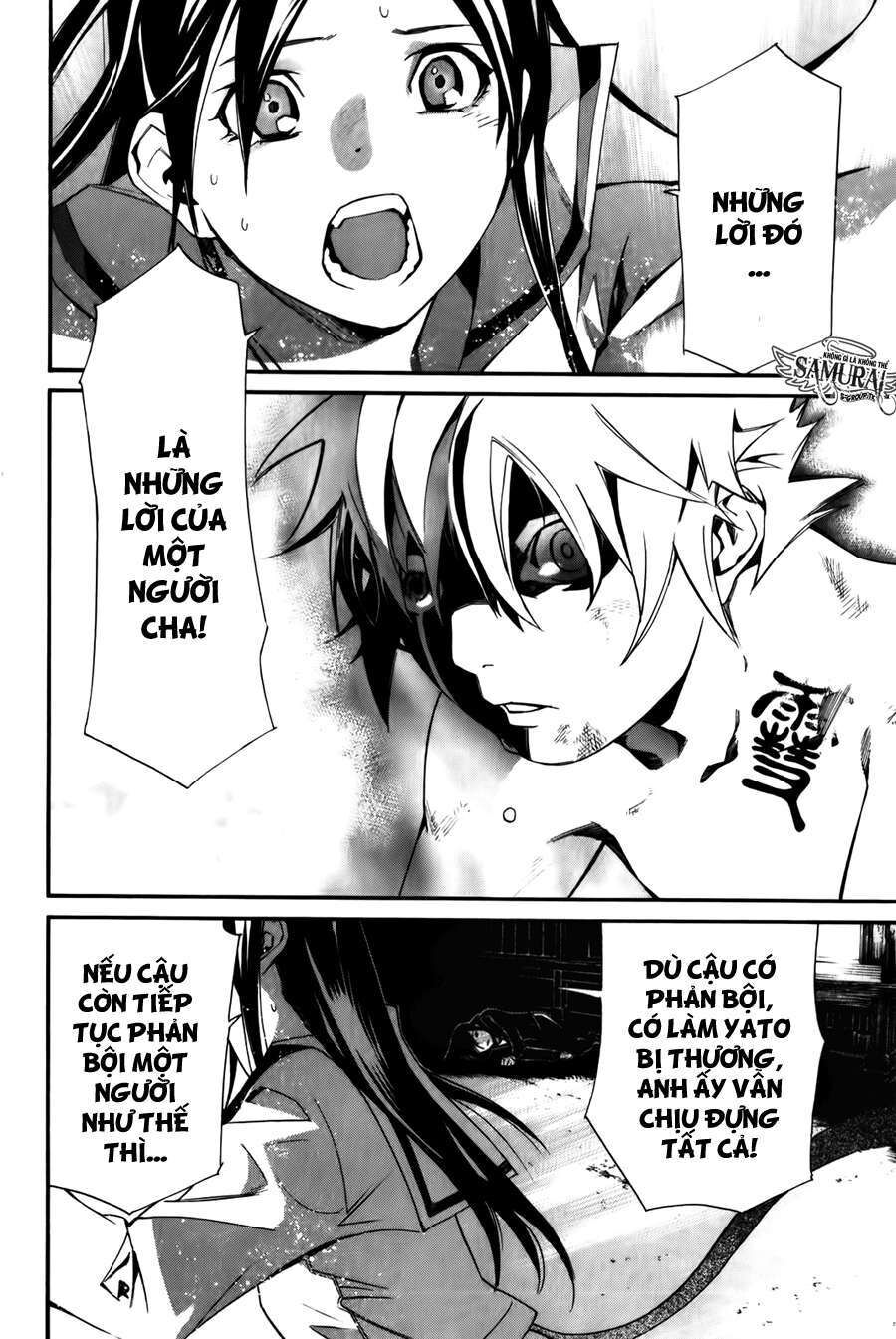 Vị Thần Lang Thang: Noragami Chapter 11 - Trang 2