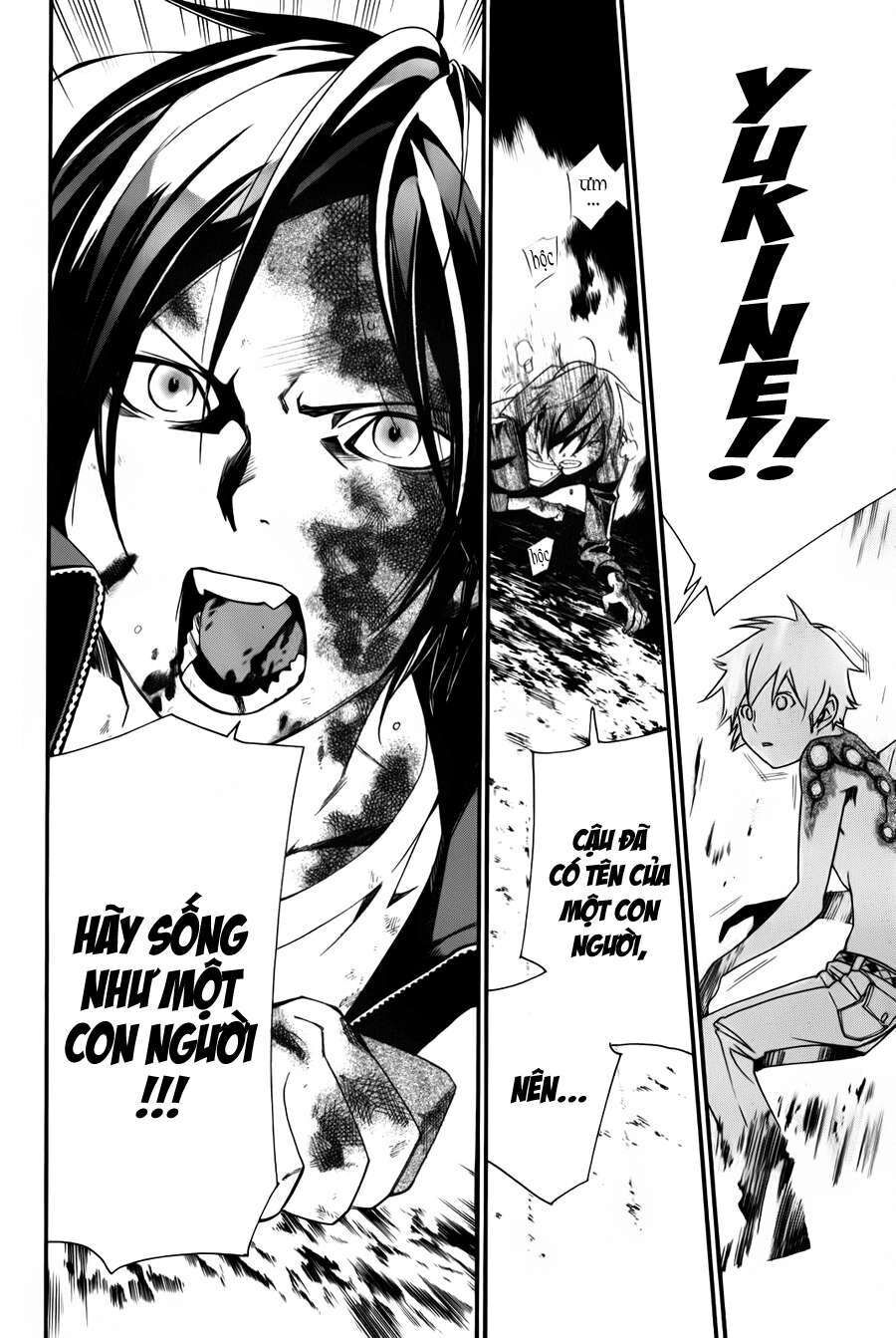 Vị Thần Lang Thang: Noragami Chapter 11 - Trang 2