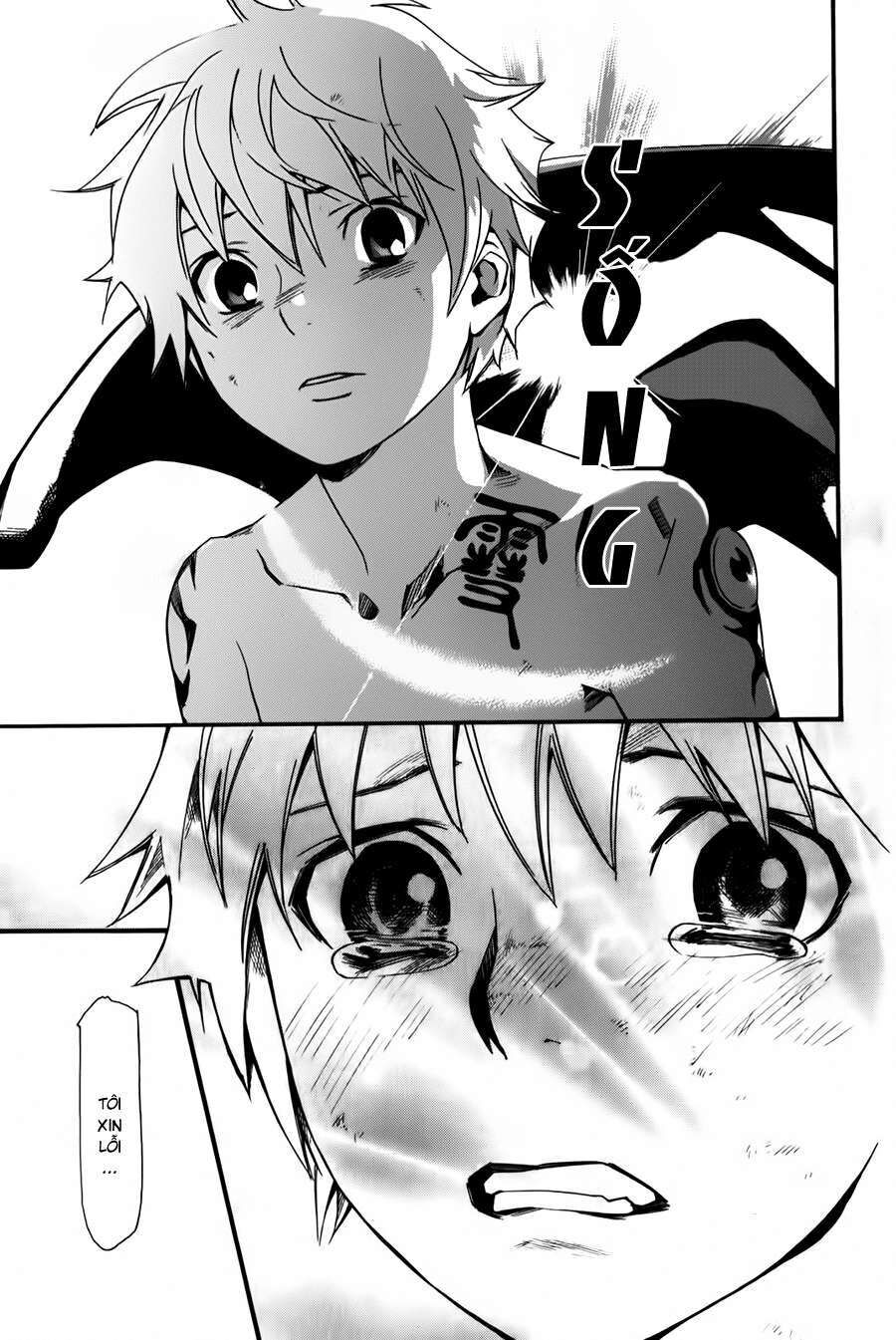 Vị Thần Lang Thang: Noragami Chapter 11 - Trang 2