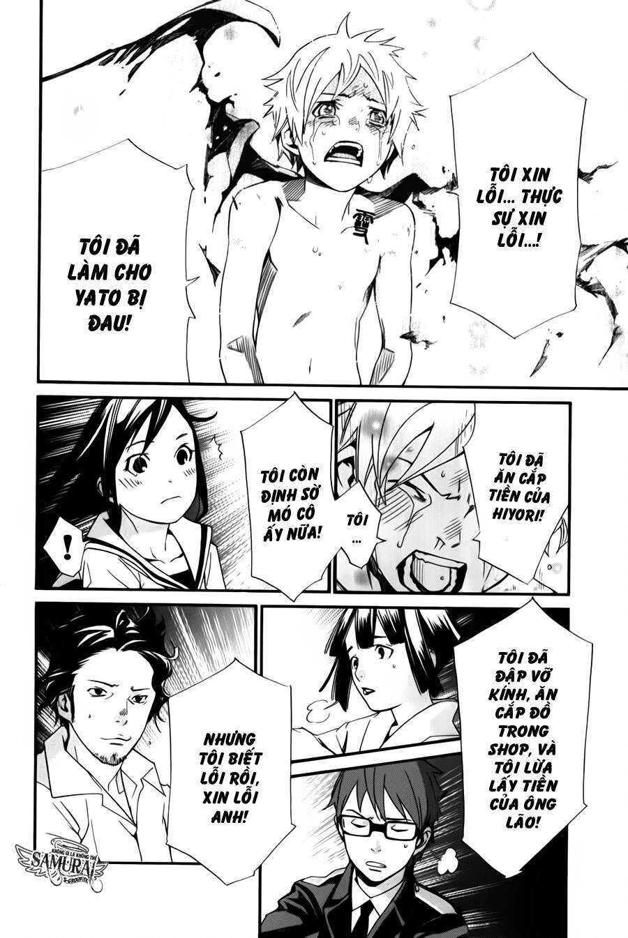 Vị Thần Lang Thang: Noragami Chapter 11 - Trang 2