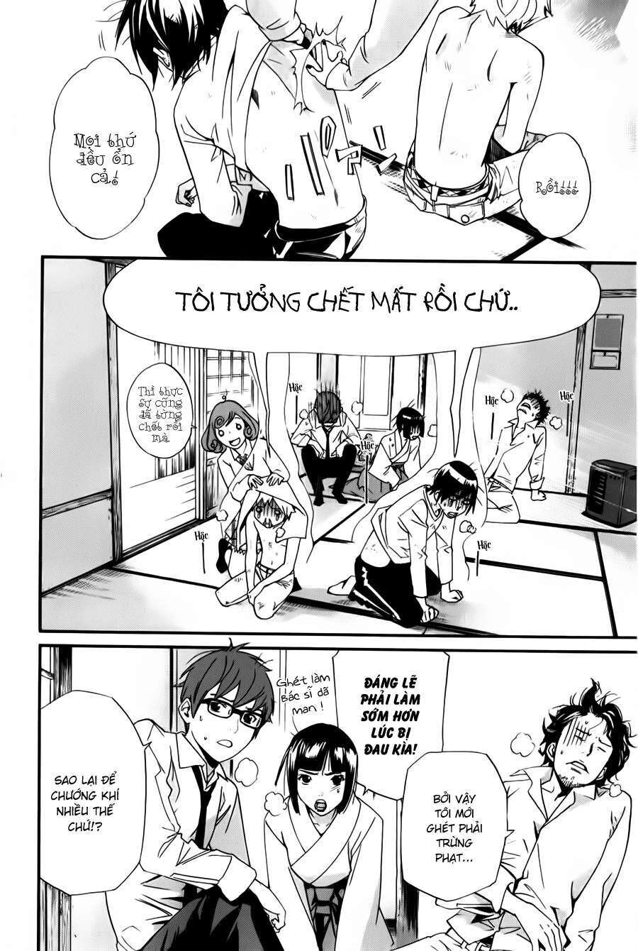 Vị Thần Lang Thang: Noragami Chapter 11 - Trang 2