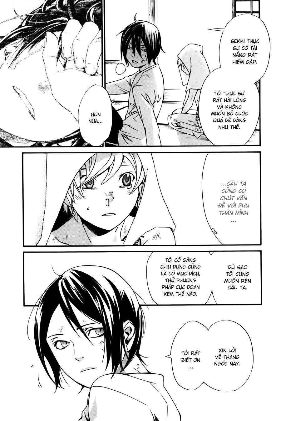 Vị Thần Lang Thang: Noragami Chapter 11 - Trang 2