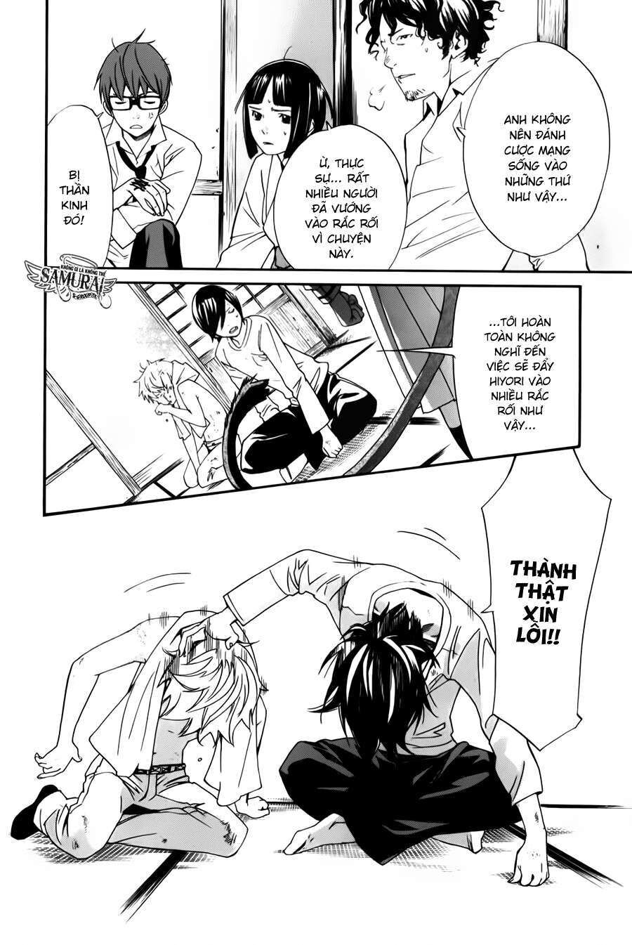 Vị Thần Lang Thang: Noragami Chapter 11 - Trang 2