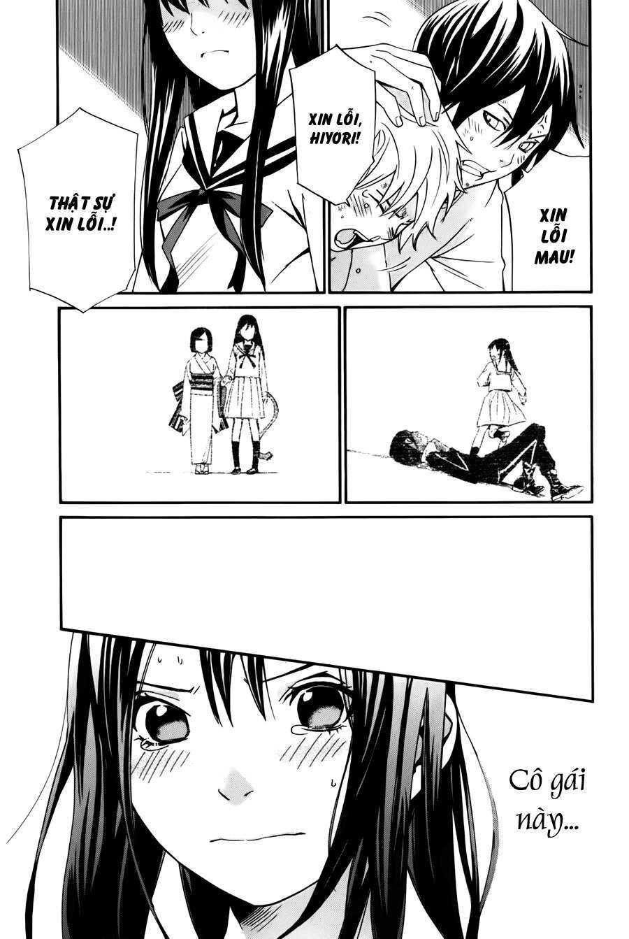 Vị Thần Lang Thang: Noragami Chapter 11 - Trang 2