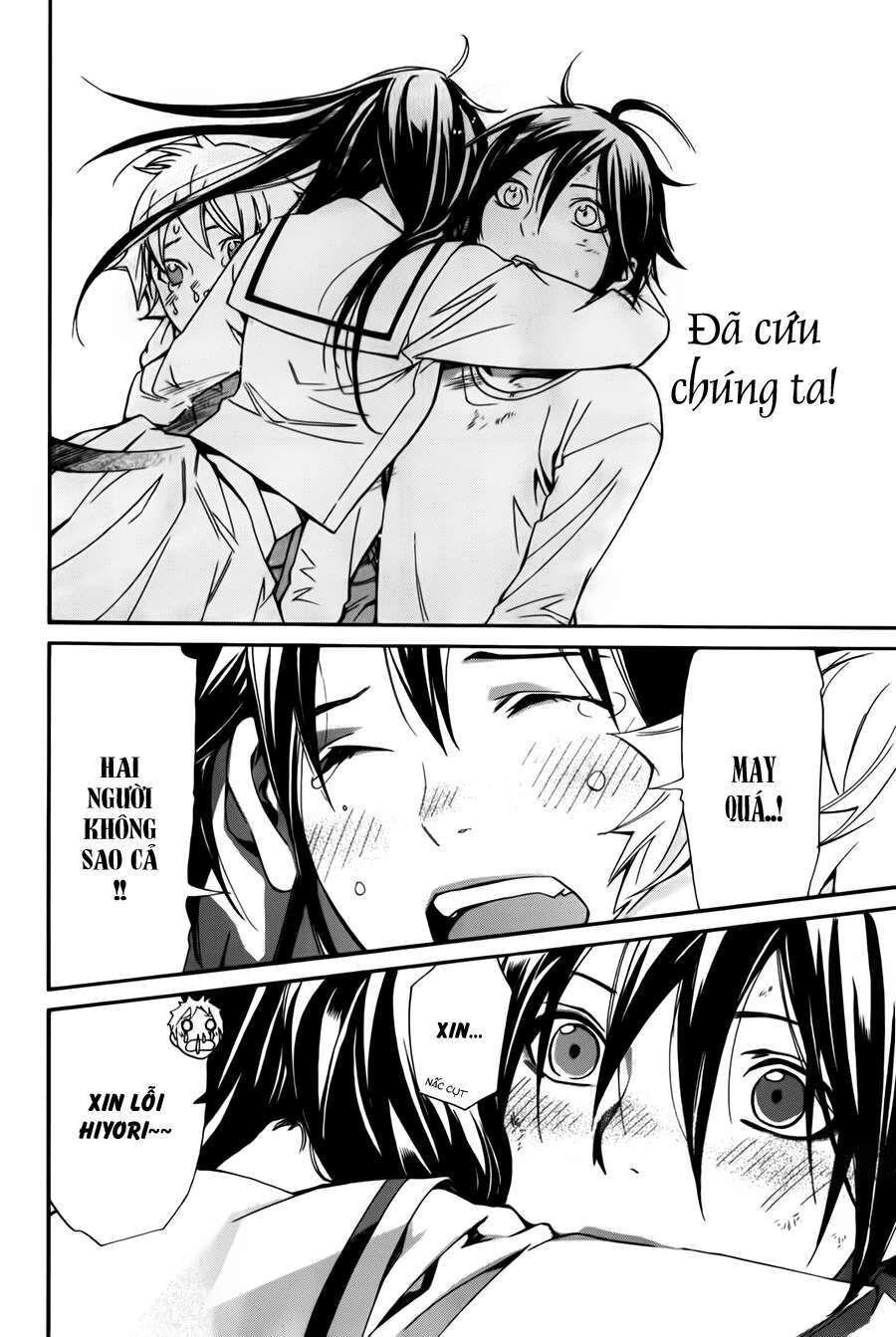 Vị Thần Lang Thang: Noragami Chapter 11 - Trang 2