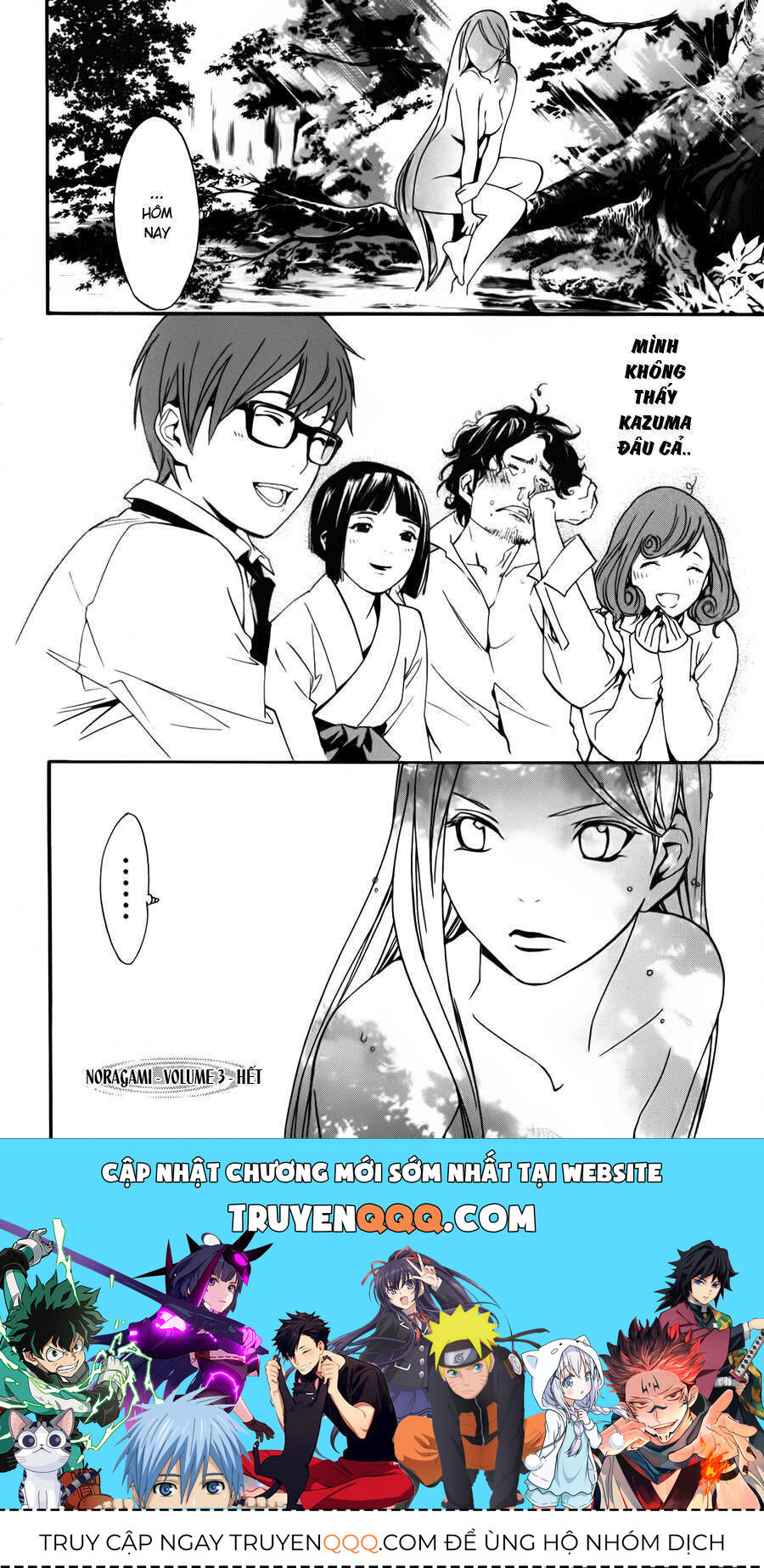 Vị Thần Lang Thang: Noragami Chapter 11 - Trang 2