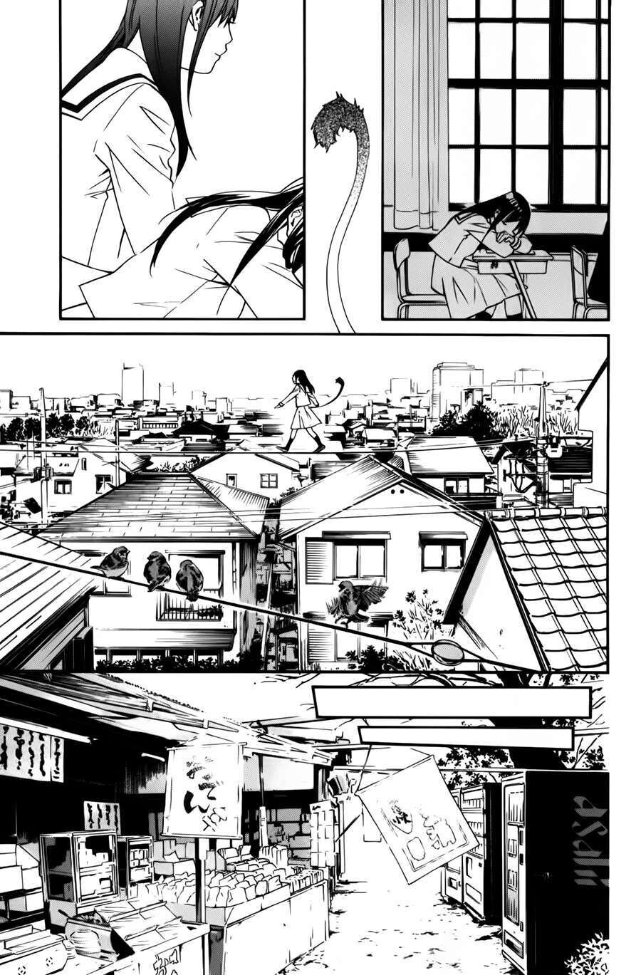 Vị Thần Lang Thang: Noragami Chapter 12 - Trang 2