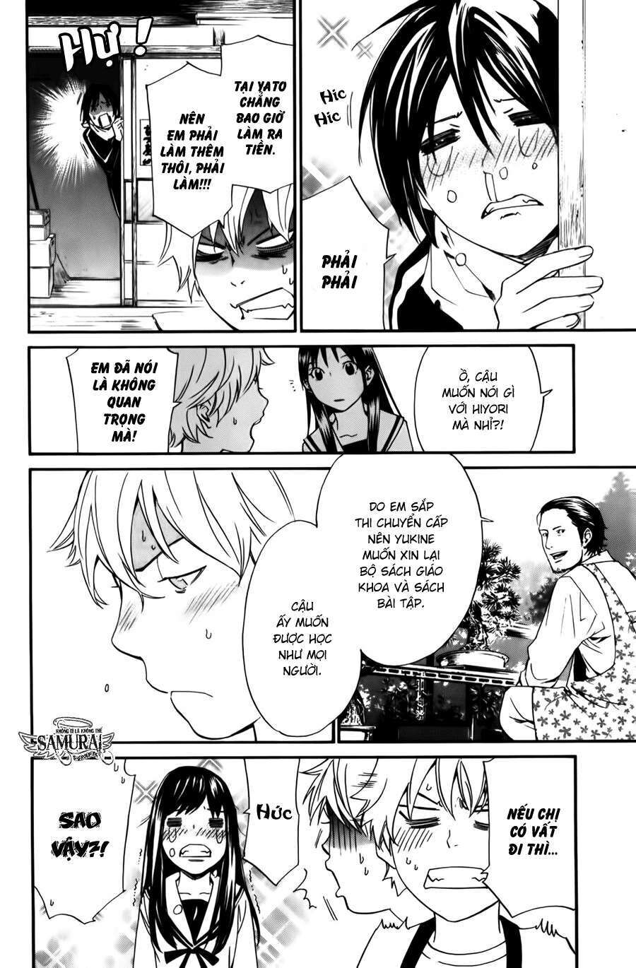 Vị Thần Lang Thang: Noragami Chapter 12 - Trang 2