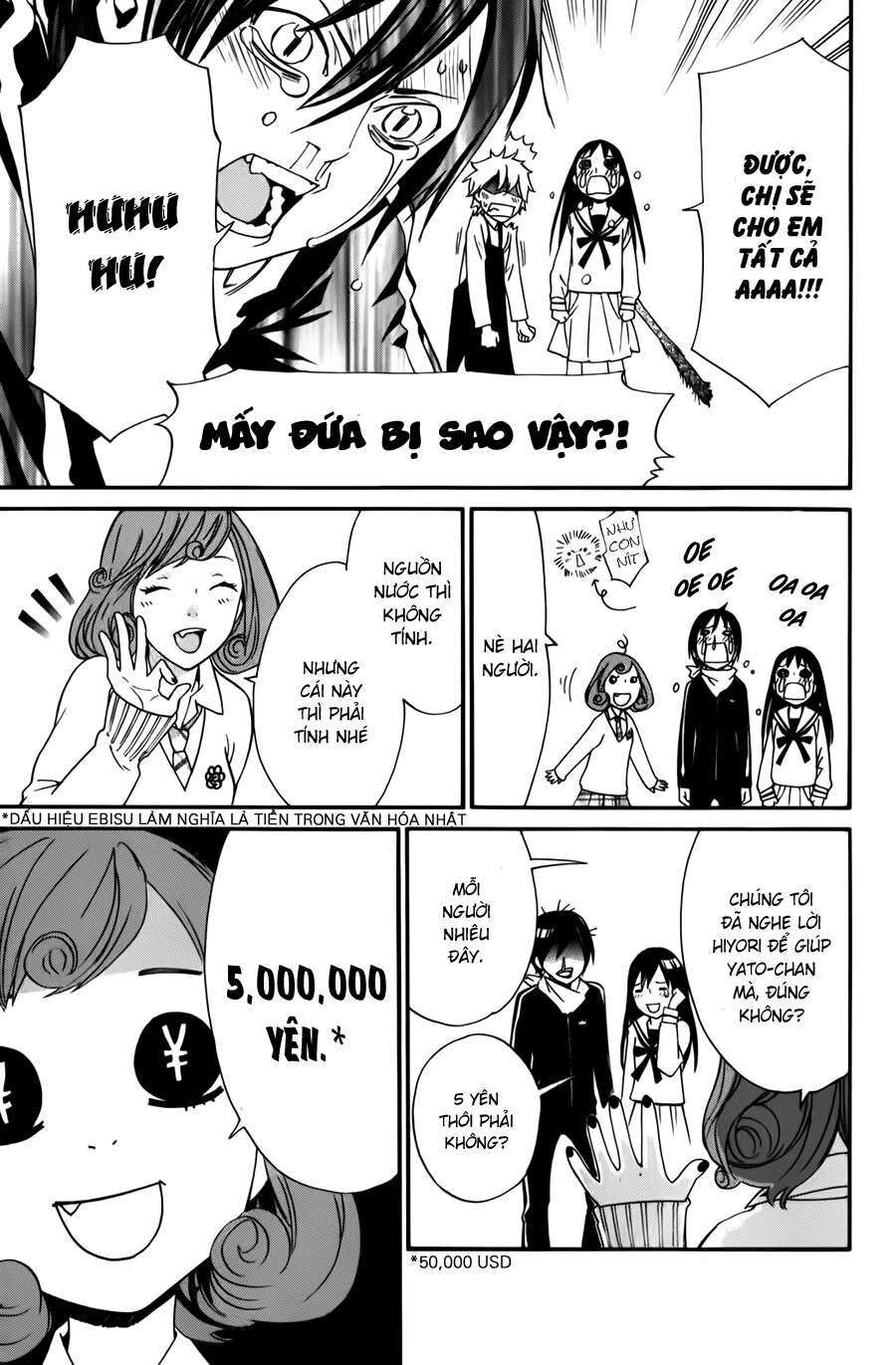 Vị Thần Lang Thang: Noragami Chapter 12 - Trang 2