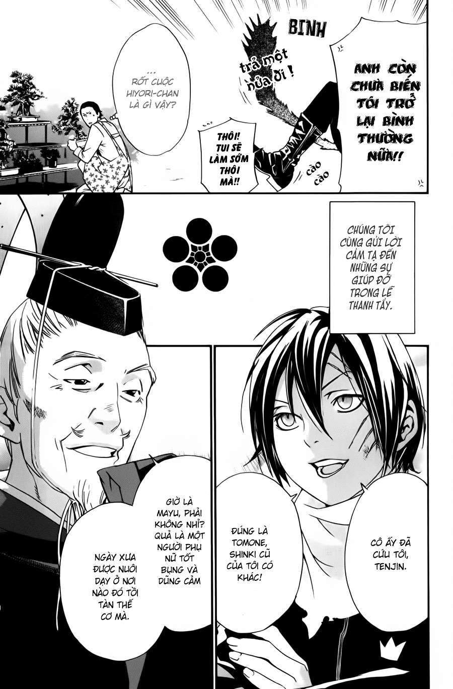 Vị Thần Lang Thang: Noragami Chapter 12 - Trang 2