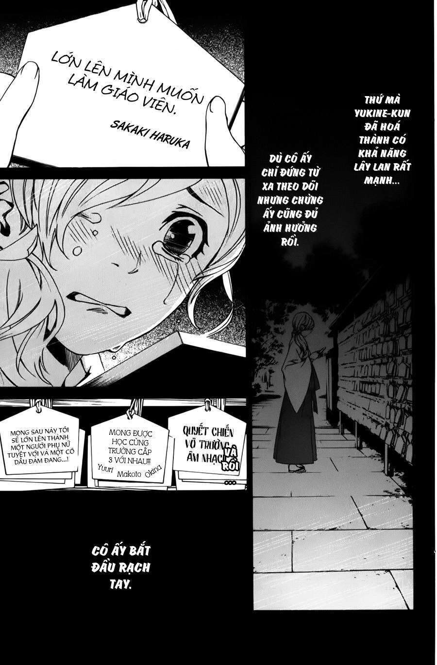 Vị Thần Lang Thang: Noragami Chapter 12 - Trang 2