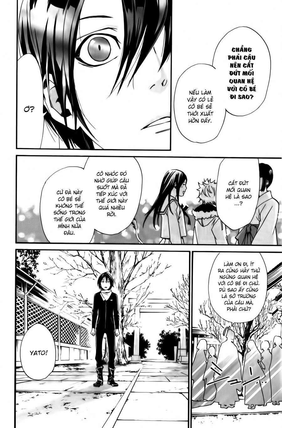 Vị Thần Lang Thang: Noragami Chapter 12 - Trang 2