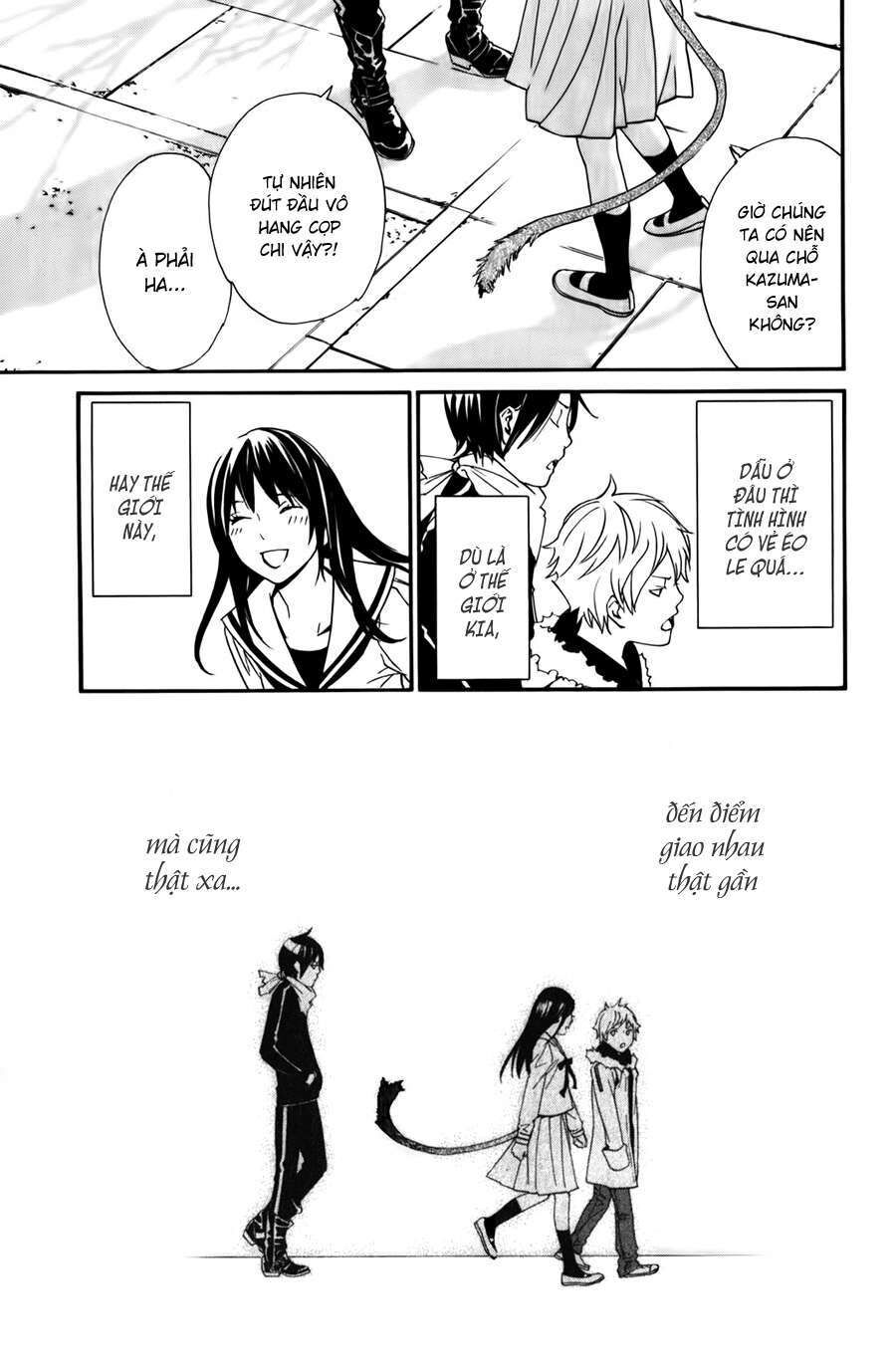 Vị Thần Lang Thang: Noragami Chapter 12 - Trang 2