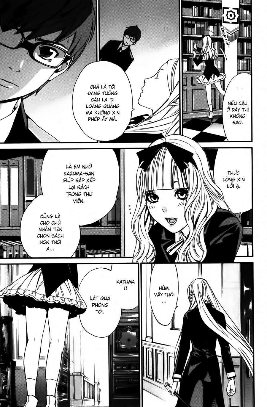 Vị Thần Lang Thang: Noragami Chapter 12 - Trang 2