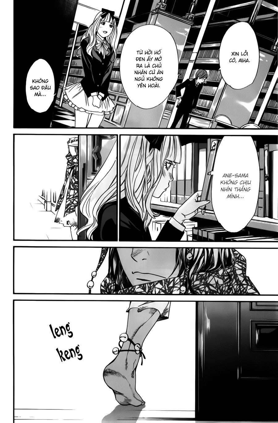 Vị Thần Lang Thang: Noragami Chapter 12 - Trang 2